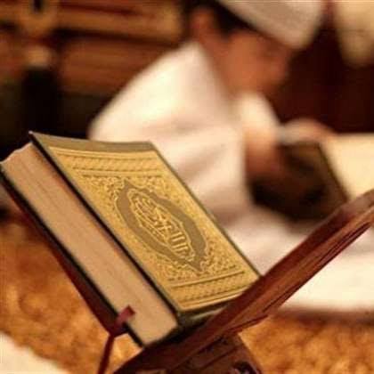 Teaching reading the Qur’an using the Sahabah method